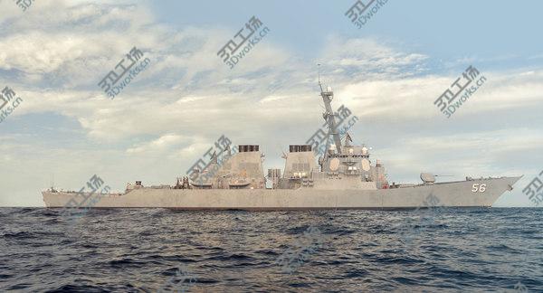 images/goods_img/20210312/USS John S. McCain Collection model/2.jpg